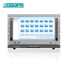 DSP9100(7U) IP PA Network System IP PA System IP Audio System